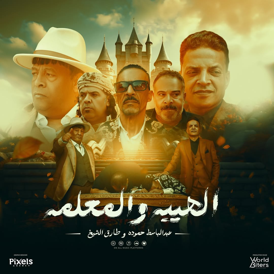 Denner recruitment marketing